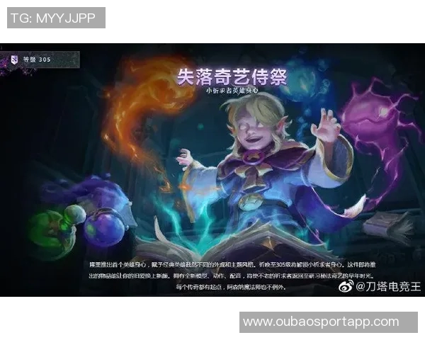 克莱渴望戒指荣誉希望与魔术师并肩成为传奇